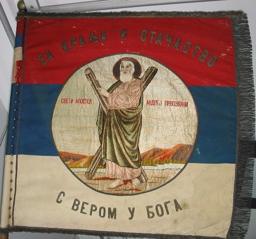 Ratna zastava